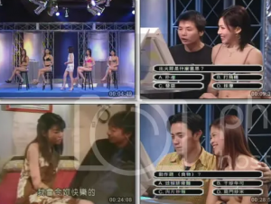 億萬大富翁第1集